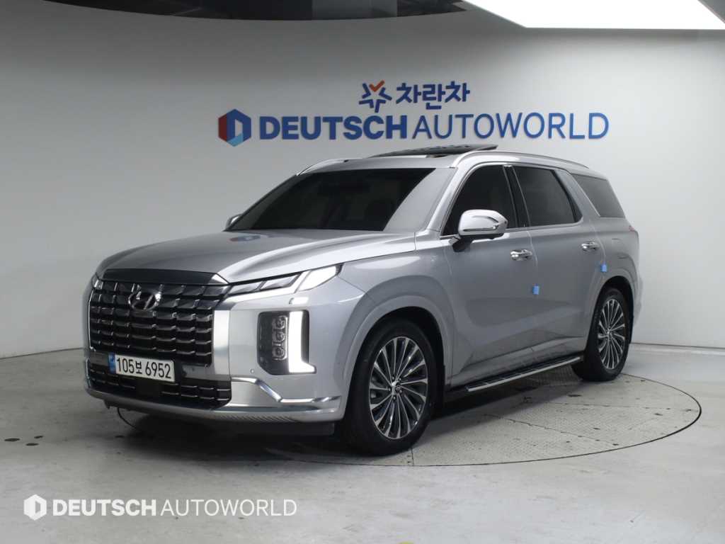 HYUNDAI Palisade 2023 Gris - Importación desde Corea - HF Imports Iquique - Foto 1