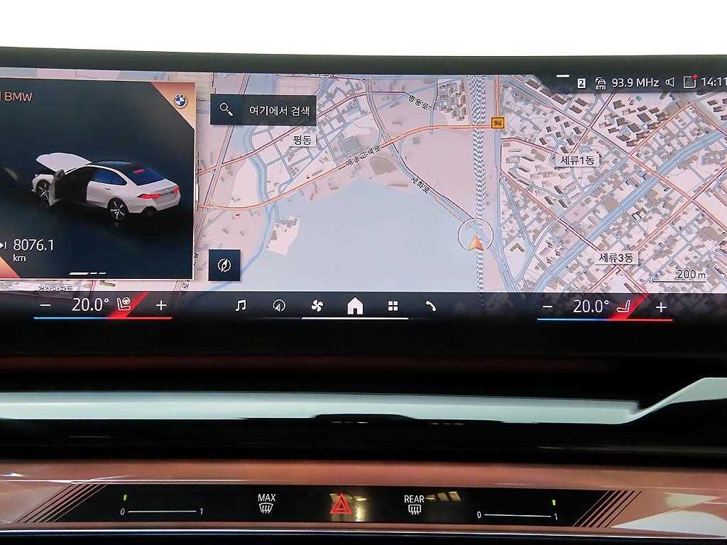 BMW 5 Series 2025 Blanco - Importación desde Corea - HF Imports Iquique - Foto 14