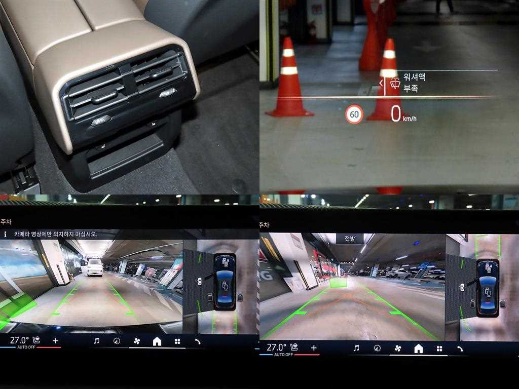 BMW 5 Series 2025 Negro - Importación desde Corea - HF Imports Iquique - Foto 18