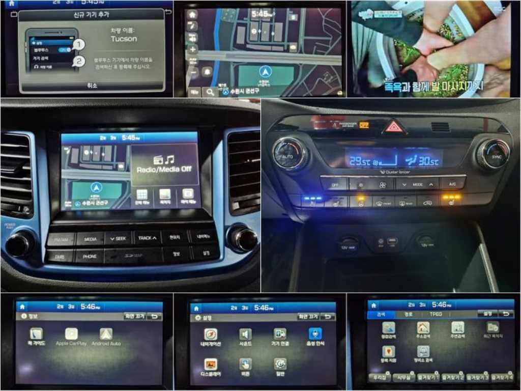 HYUNDAI Tucson - Vista 12