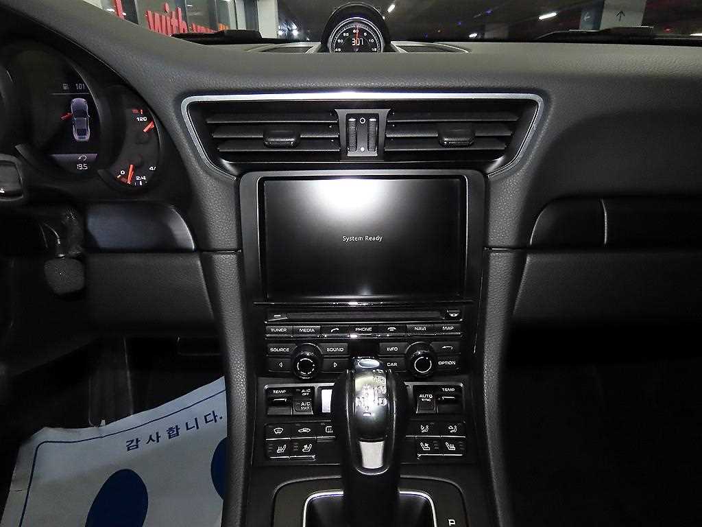 Porsche 911 2016 - Importación desde Corea - HF Imports Iquique - Foto 14