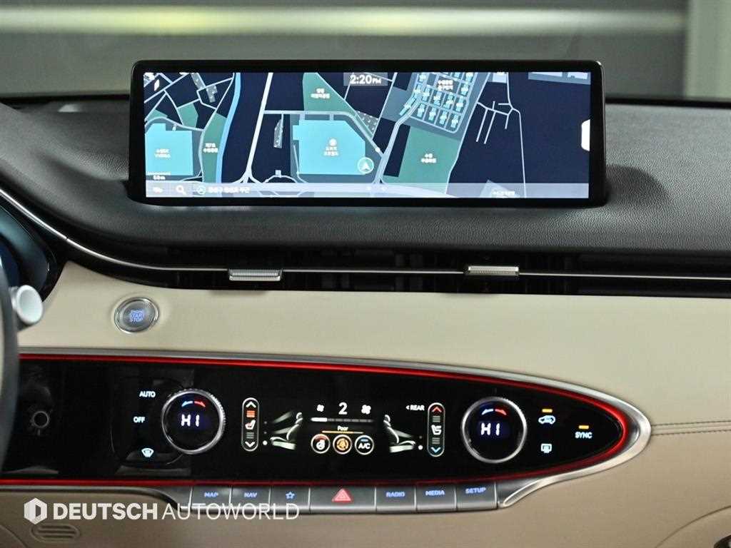 Genesis GV70 2021 Blanco - Importación desde Corea - HF Imports Iquique - Foto 14