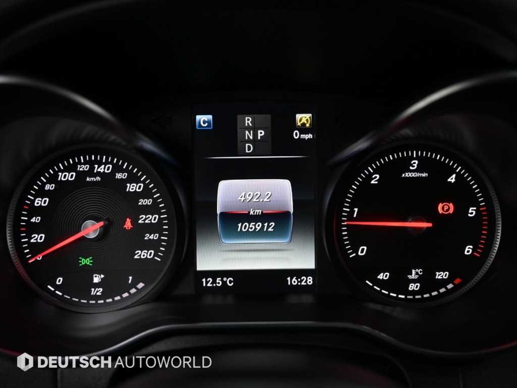 Mercedes Benz C Class - Vista 8