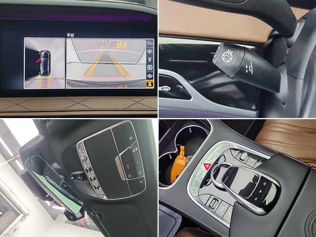 Mercedes Benz S Class 2019 Negro - Importación desde Corea - HF Imports Iquique - Foto 16