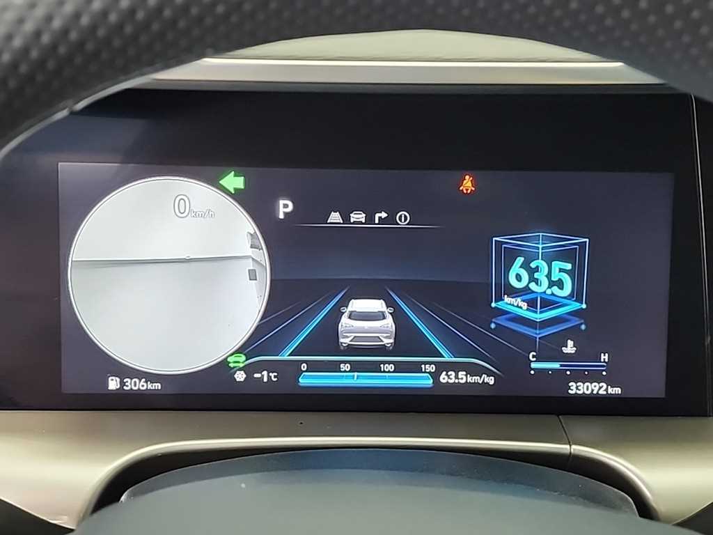 HYUNDAI Nexo - Vista 6