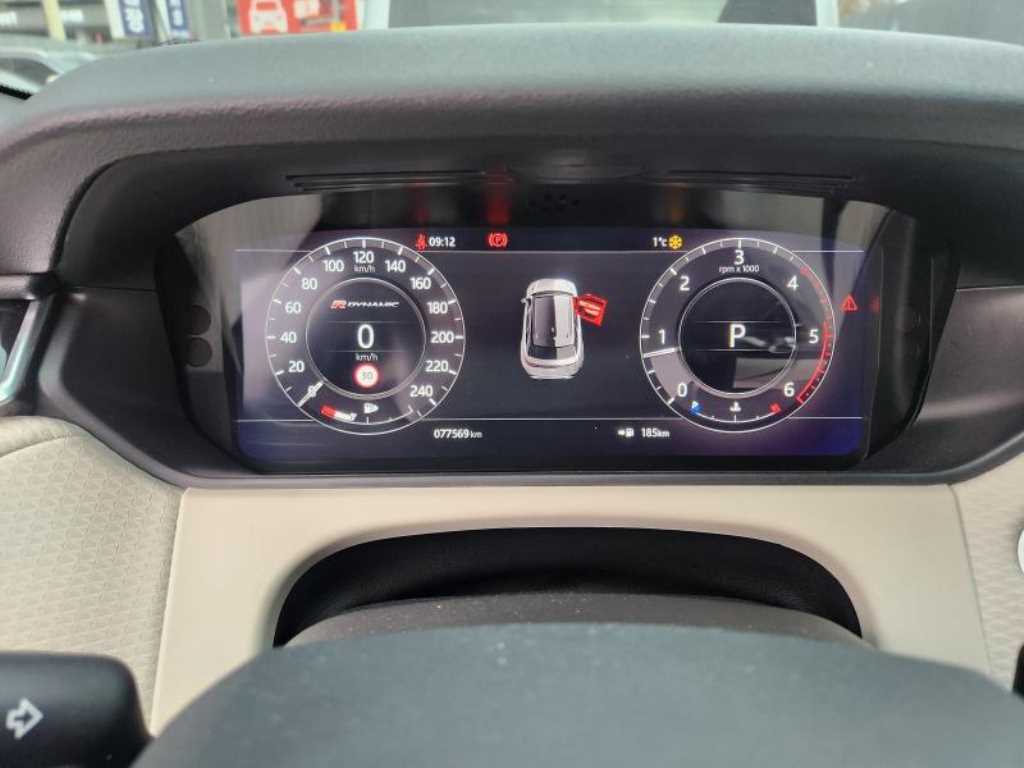 Land Rover Range Rover Bella - Vista 8