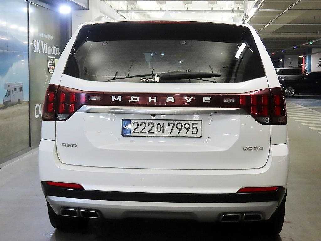 KIA Mohave - Vista 5