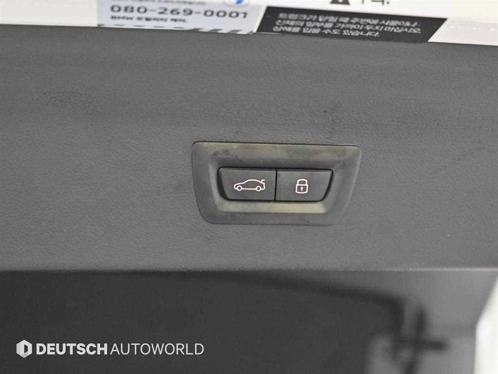 BMW X4 2023 Blanco - Importación desde Corea - HF Imports Iquique - Foto 20