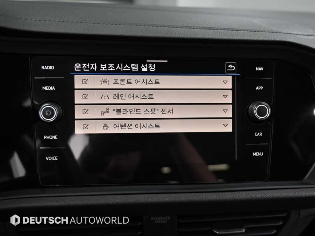 Volkswagen Jetta 2024 - Importación desde Corea - HF Imports Iquique - Foto 17