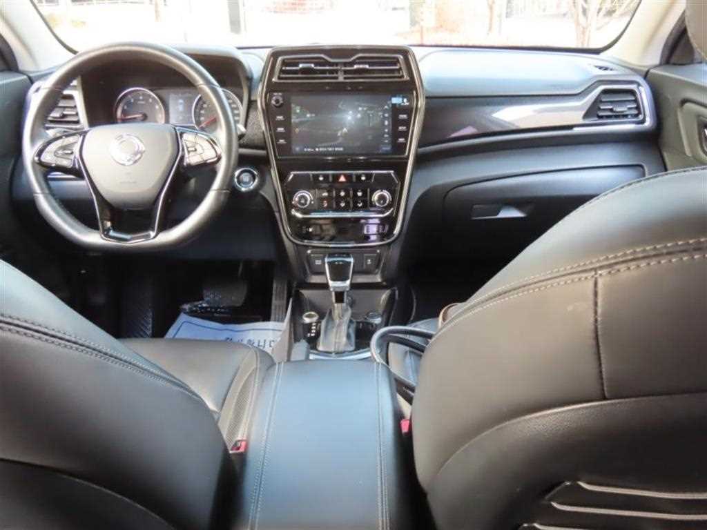 Ssangyong Tivoli 2020 - Importación desde Corea - HF Imports Iquique - Foto 15