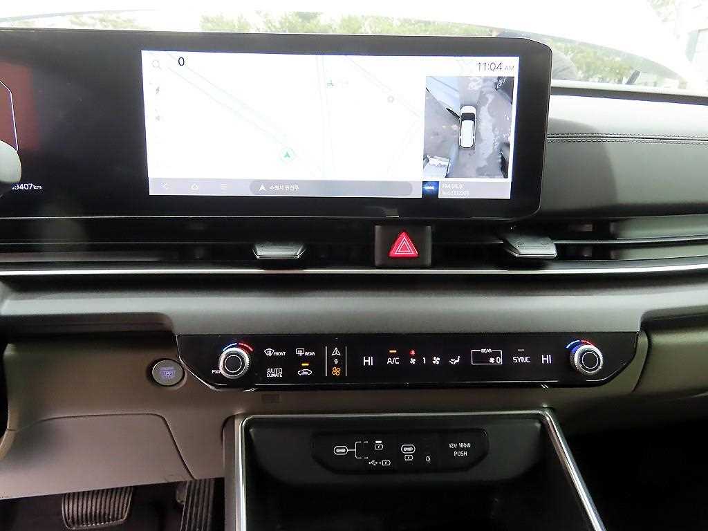 KIA Carnival 2024 - Importación desde Corea - HF Imports Iquique - Foto 13