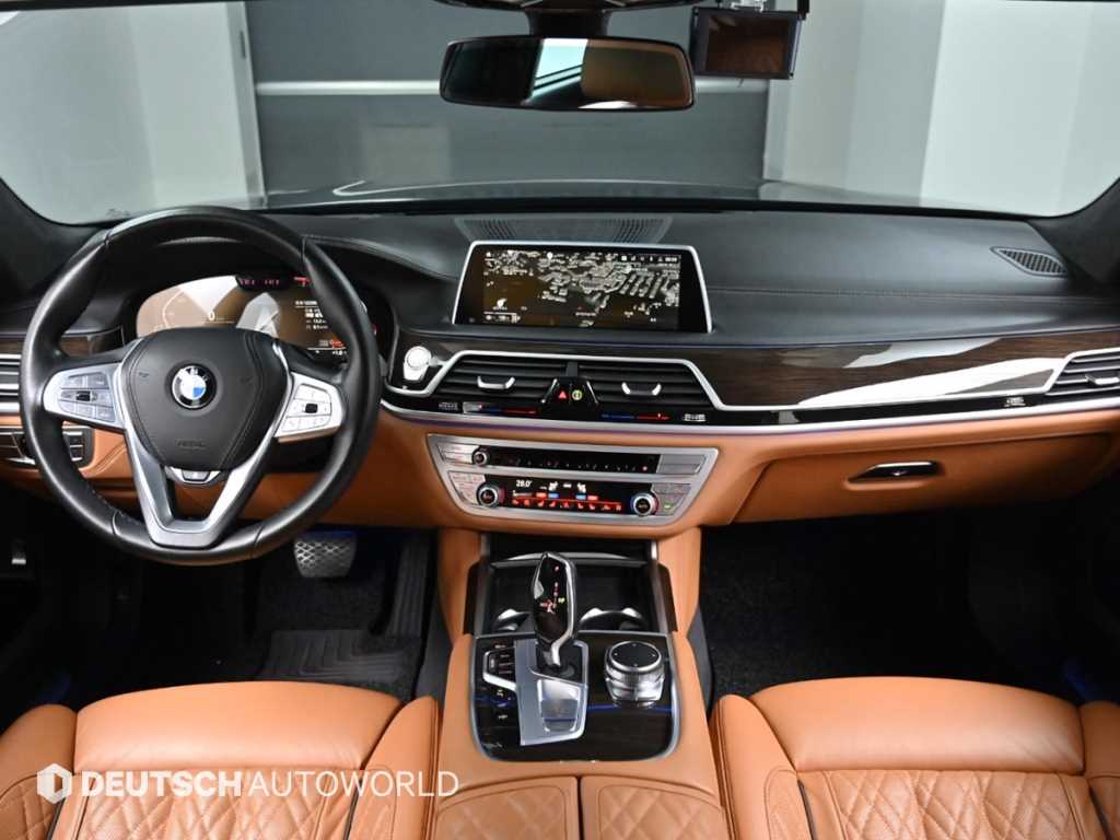 BMW 7 Series - Vista 7