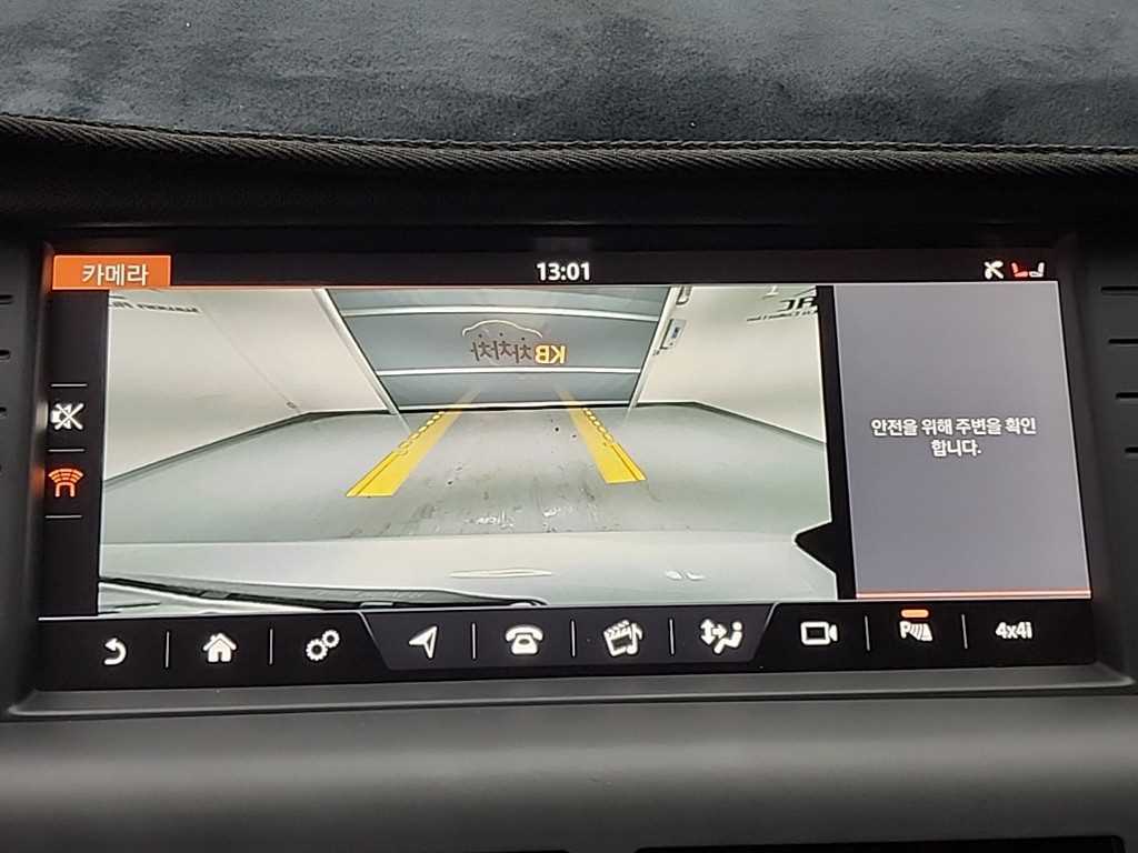 Land Rover Discovery Sports 2018 Blanco - Importación desde Corea - HF Imports Iquique - Foto 17