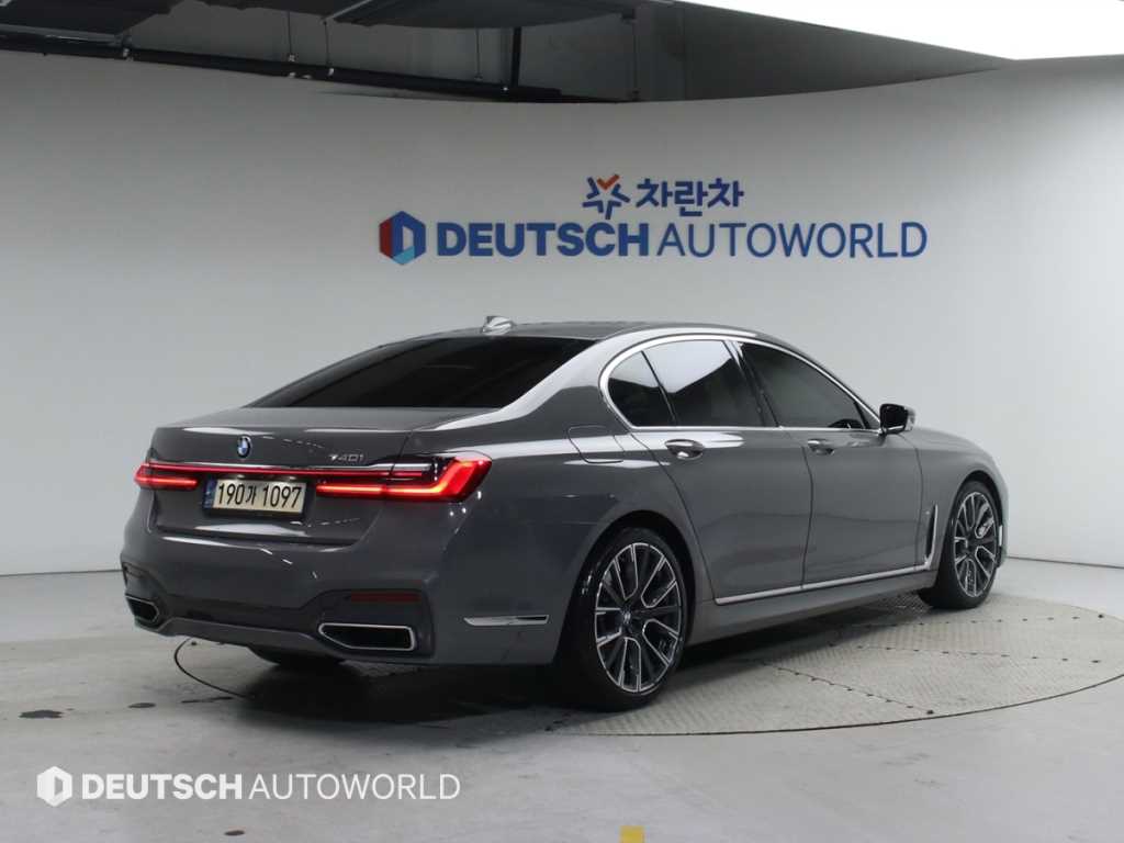 BMW 7 Series - Vista 2