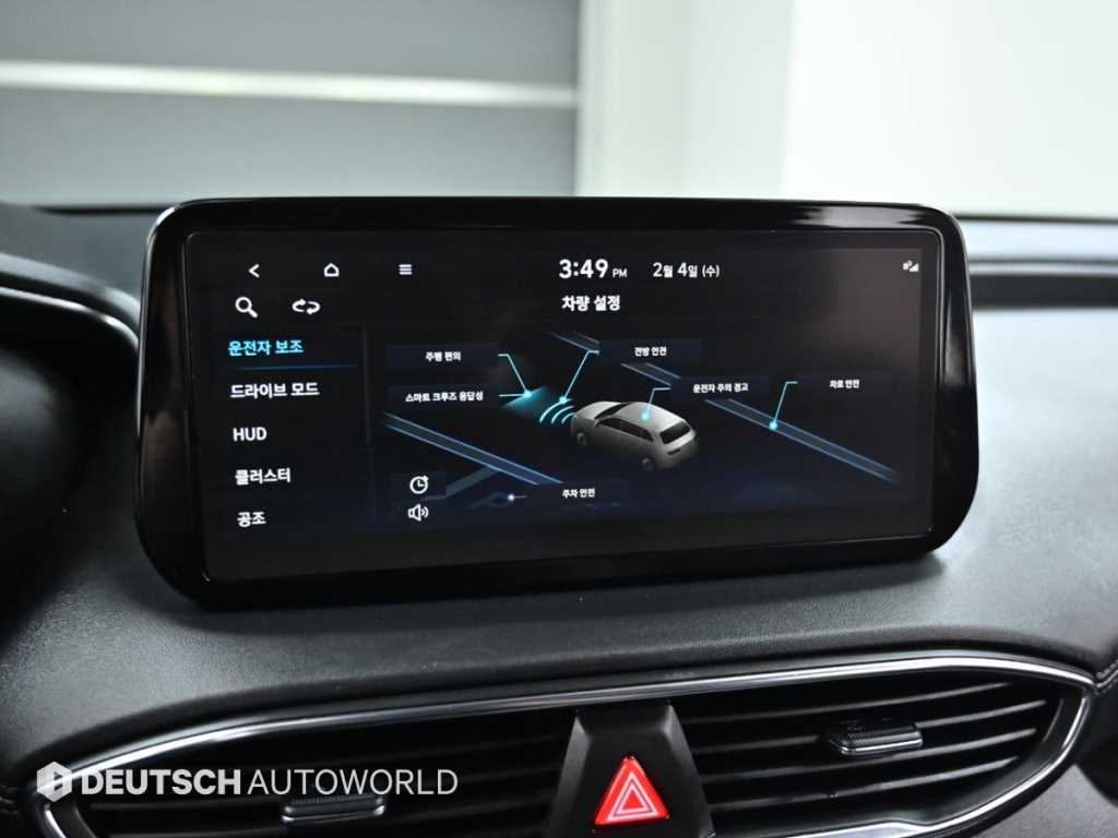 HYUNDAI Santa Fe 2021 Blanco - Importación desde Corea - HF Imports Iquique - Foto 17