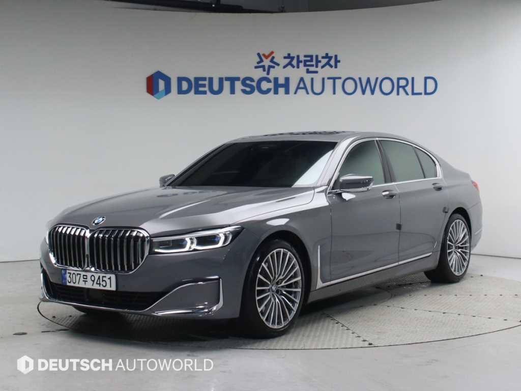 BMW 7 Series 2022 Gris - Importación desde Corea - HF Imports Iquique - Foto 1