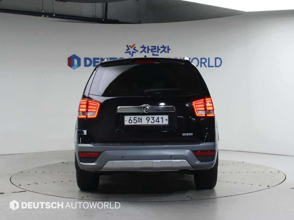 KIA Mohave - Vista 3