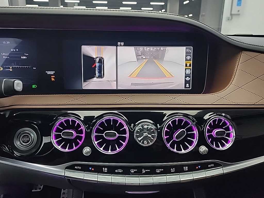 Mercedes Benz S Class - Vista 10