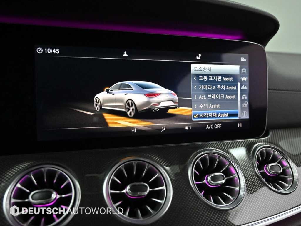 Mercedes Benz CLS Class 2019 Negro - Importación desde Corea - HF Imports Iquique - Foto 17