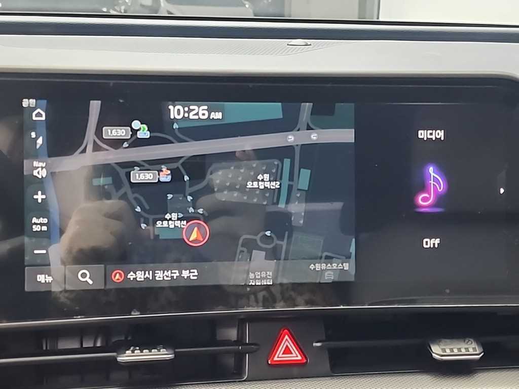 KIA Sportage 2023 Gris - Importación desde Corea - HF Imports Iquique - Foto 15