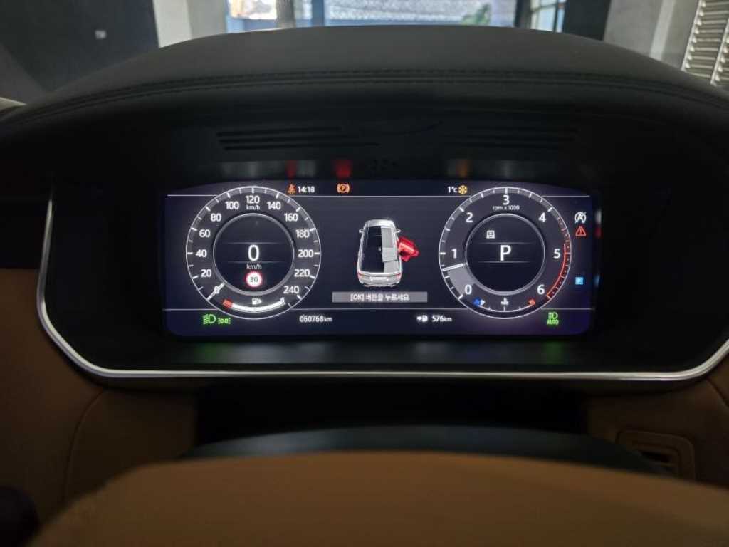 Land Rover Range Rover Sports - Vista 3