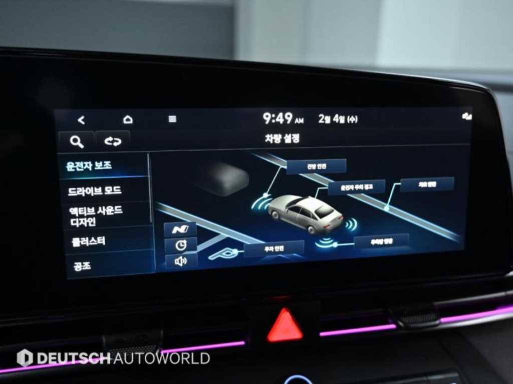 HYUNDAI Avante 2023 Gris - Importación desde Corea - HF Imports Iquique - Foto 17