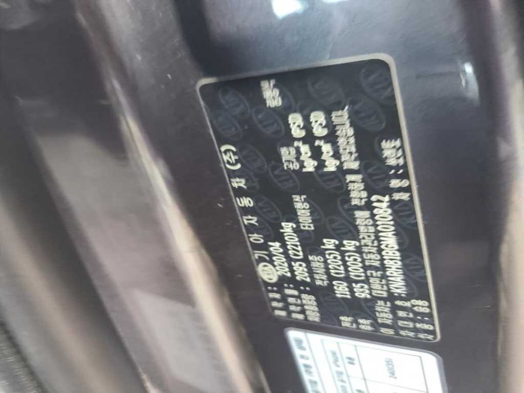 KIA Sorento 2021 Gris - Importación desde Corea - HF Imports Iquique - Foto 18