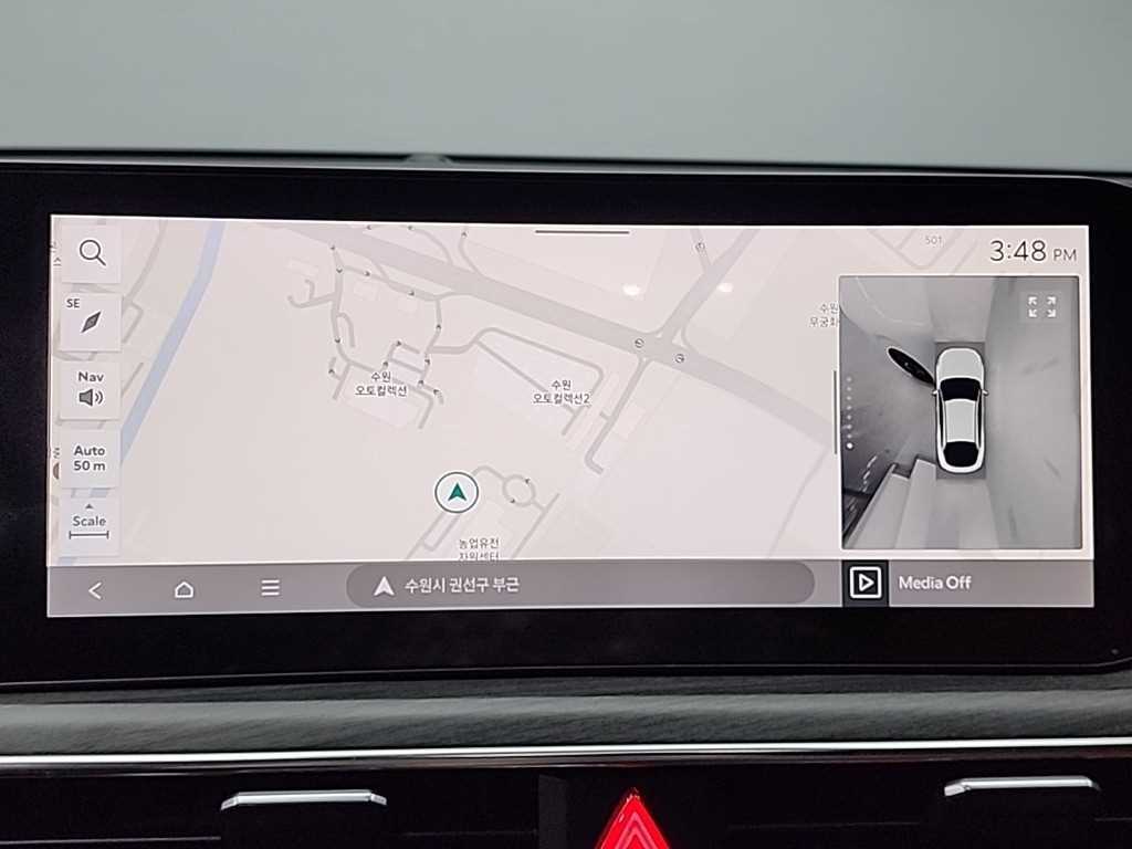 KIA K5 2024 Blanco - Importación desde Corea - HF Imports Iquique - Foto 16