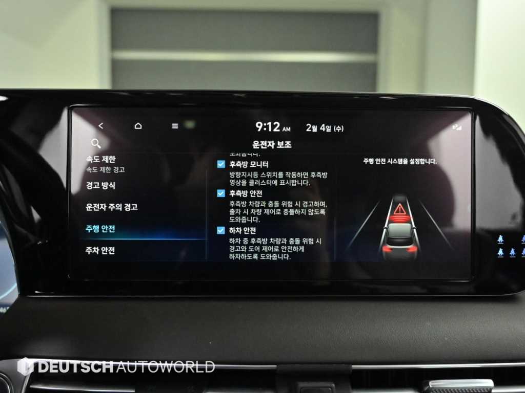 HYUNDAI Palisade 2023 Gris - Importación desde Corea - HF Imports Iquique - Foto 17