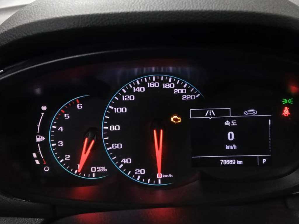 Chevrolet Trax - Vista 9