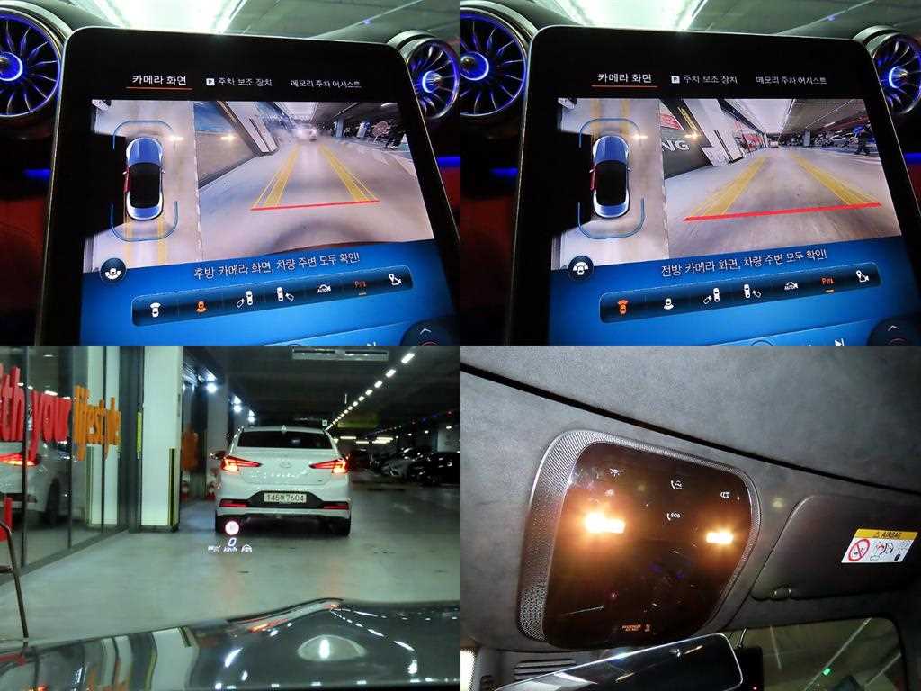 Mercedes Benz SL Class 2023 Gris - Importación desde Corea - HF Imports Iquique - Foto 18