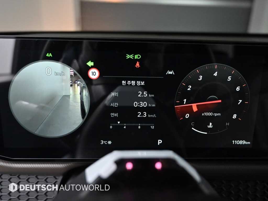 KIA Tasman - Vista 8