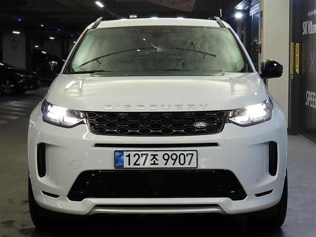 Land Rover Discovery Sports - Vista 2