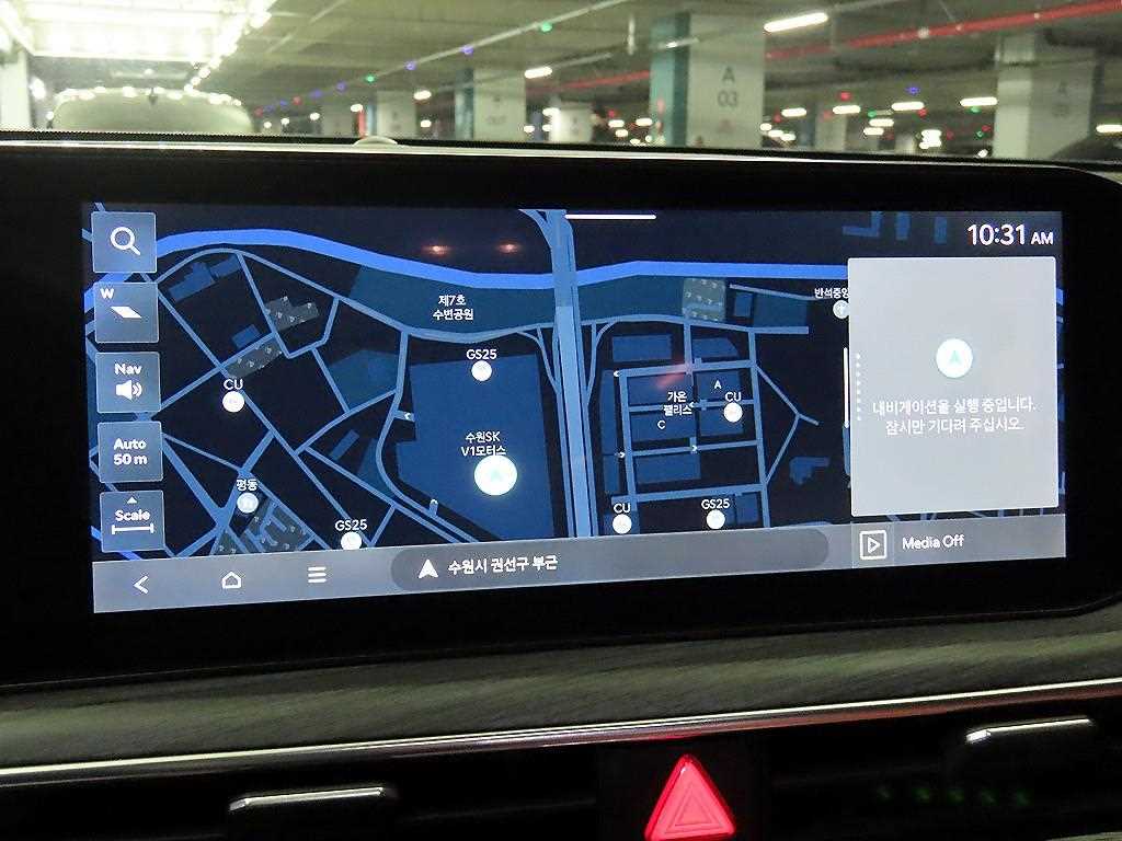 KIA K5 2024 Gris - Importación desde Corea - HF Imports Iquique - Foto 15