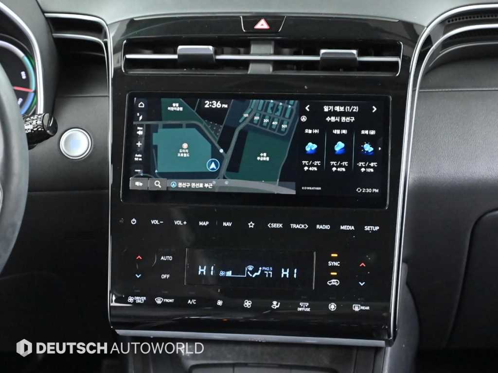 HYUNDAI Tucson 2021 Blanco - Importación desde Corea - HF Imports Iquique - Foto 14