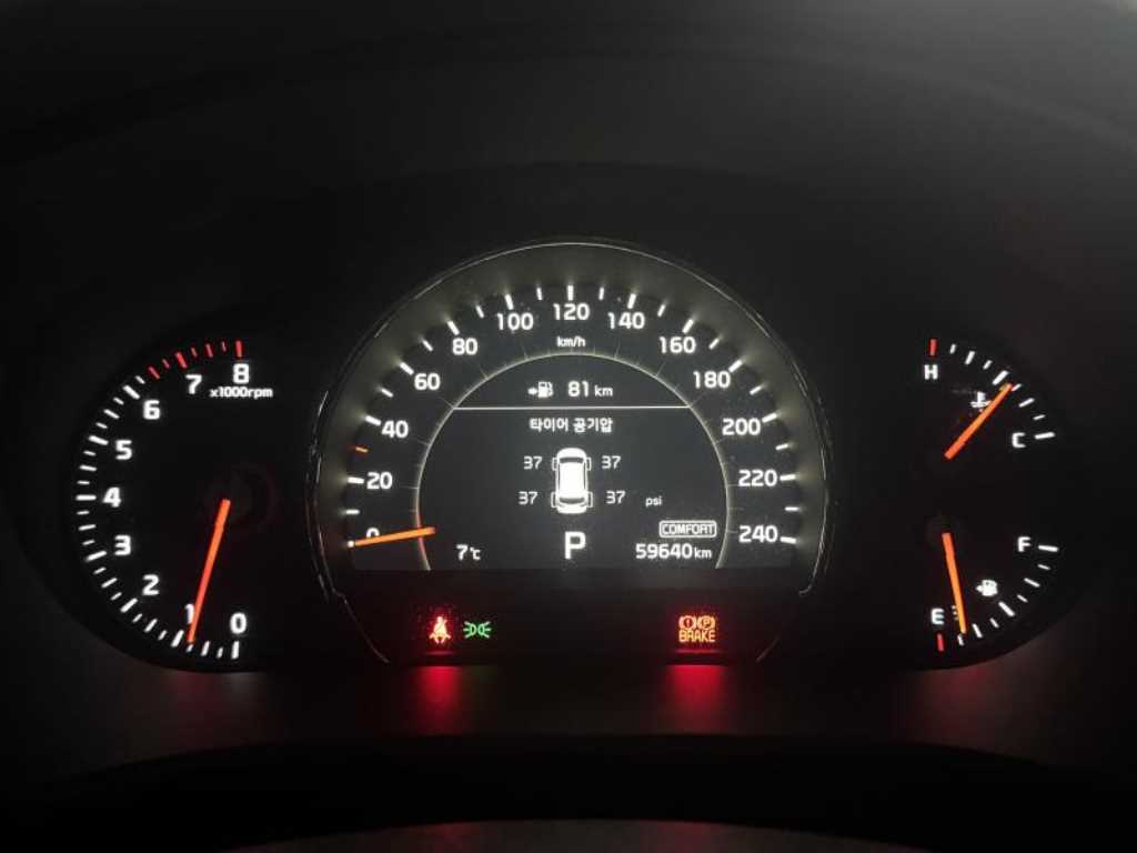 KIA Sorento - Vista 3