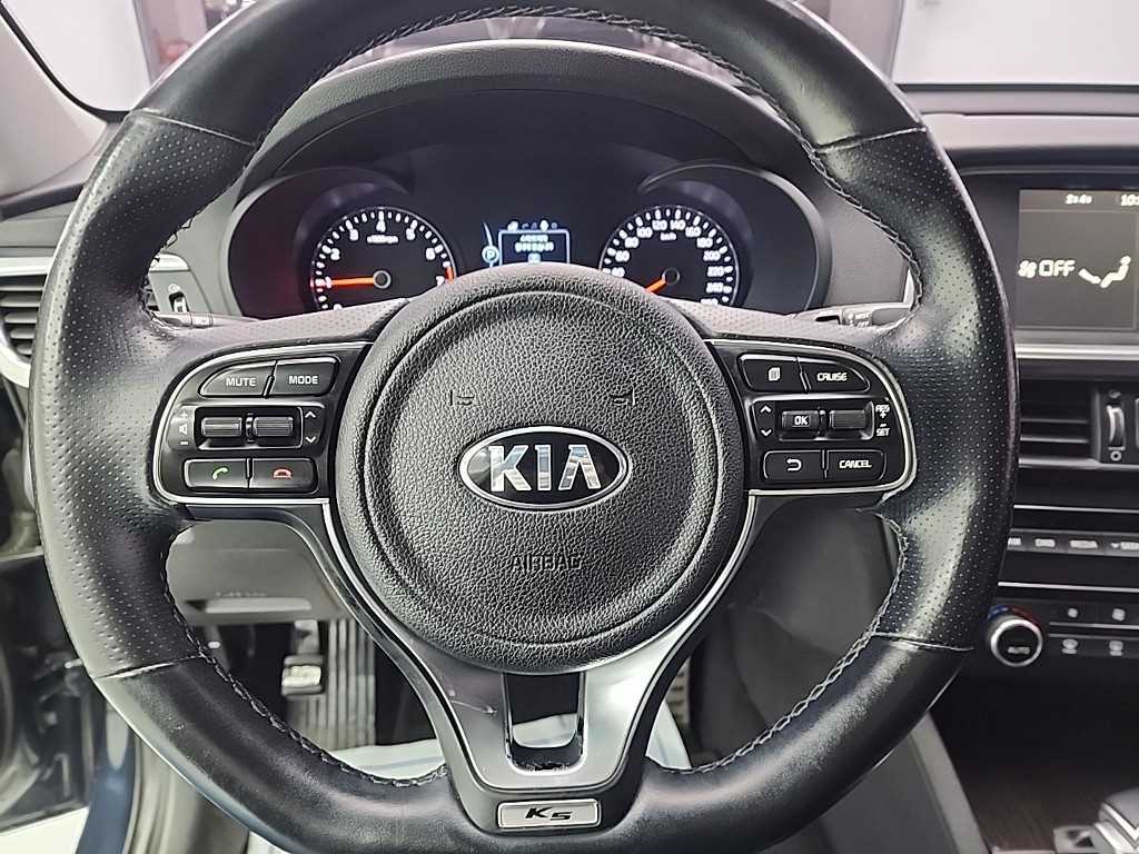 KIA K5 - Vista 9
