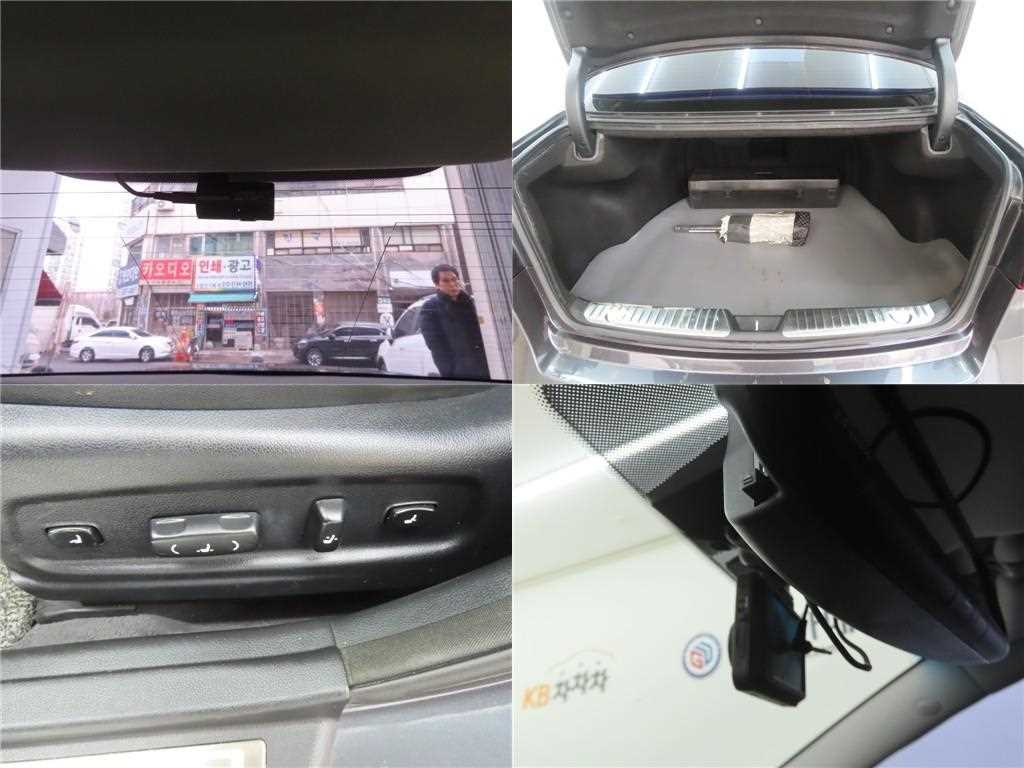 KIA K7 2016 - Importación desde Corea - HF Imports Iquique - Foto 20