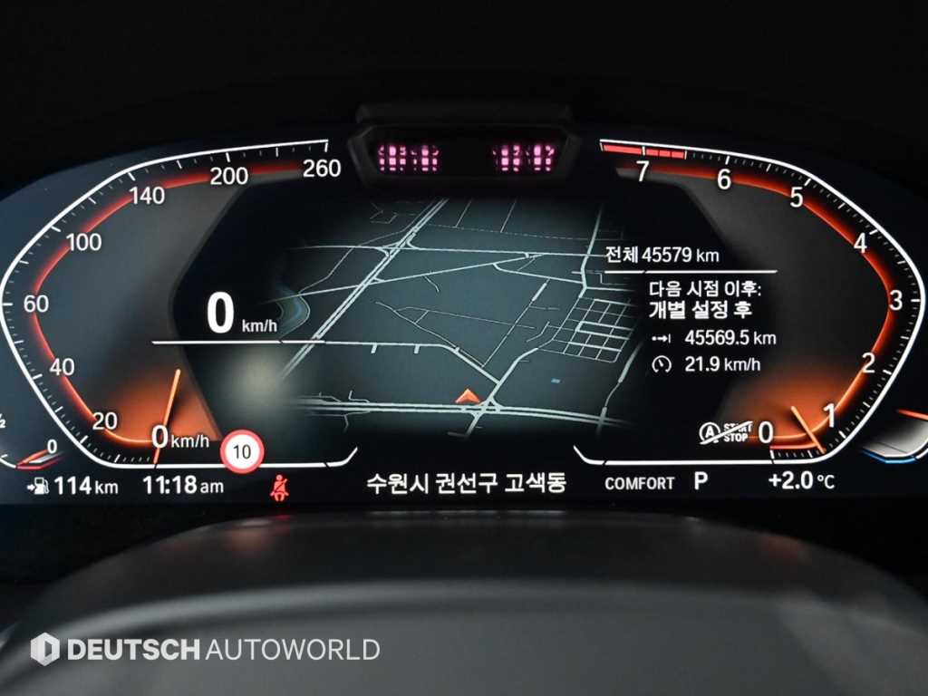 BMW 7 Series - Vista 8