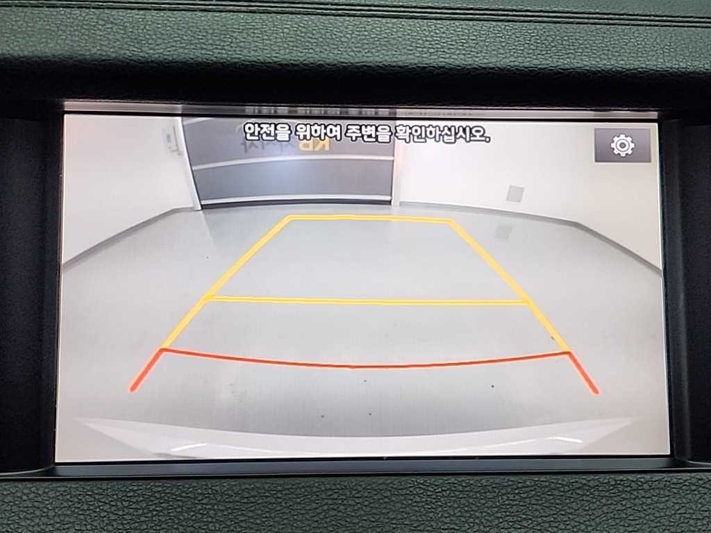 KIA K7 2016 Blanco - Importación desde Corea - HF Imports Iquique - Foto 16