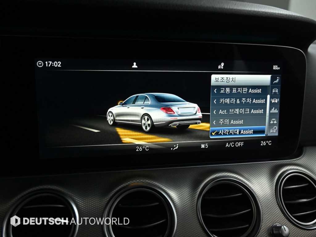 Mercedes Benz E class 2019 Blanco - Importación desde Corea - HF Imports Iquique - Foto 17