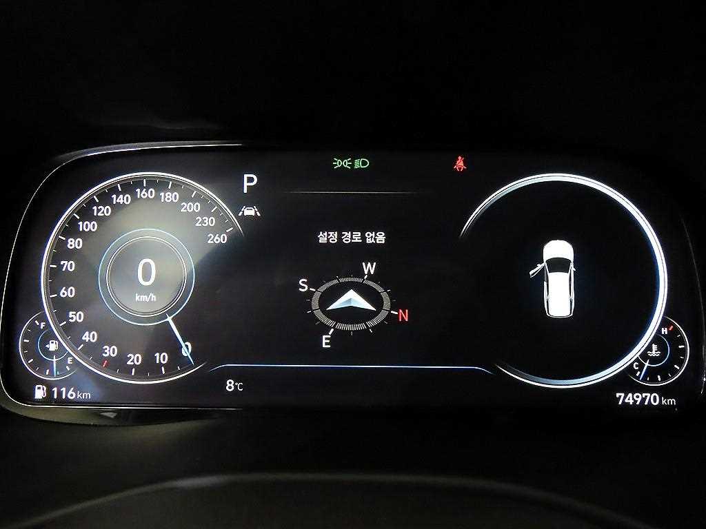 HYUNDAI Palisade - Vista 9