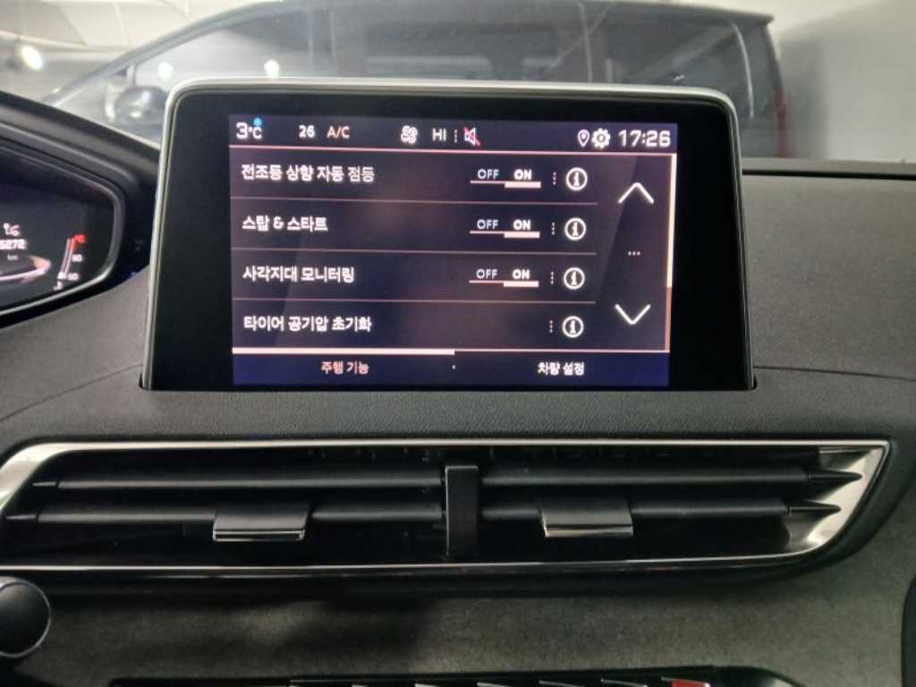 Peugeot 3008 - Vista 12