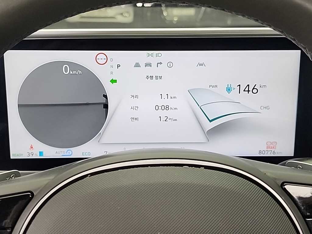 HYUNDAI Ioniq 6 - Vista 6