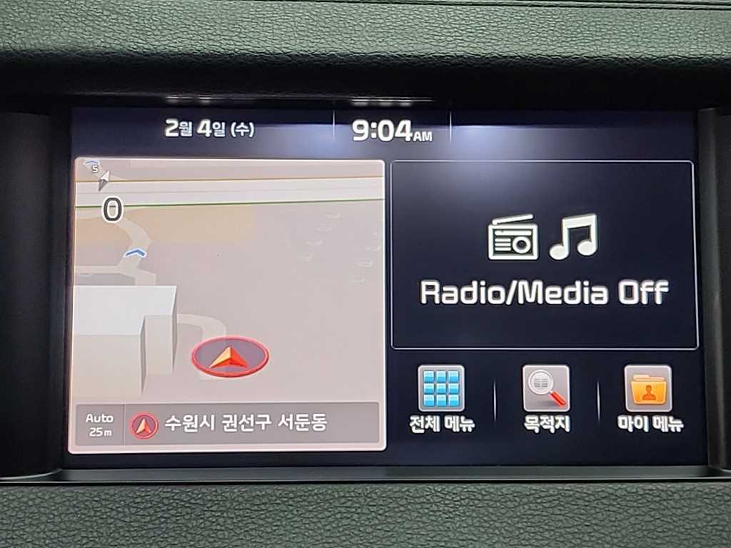 KIA K7 2016 Blanco - Importación desde Corea - HF Imports Iquique - Foto 15