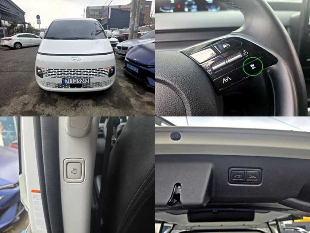 HYUNDAI Staria 2023 Blanco - Importación desde Corea - HF Imports Iquique - Foto 1