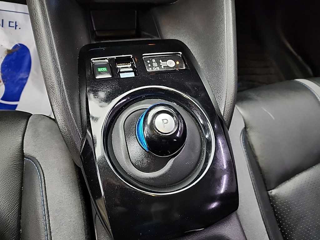 Nissan Leaf - Vista 8