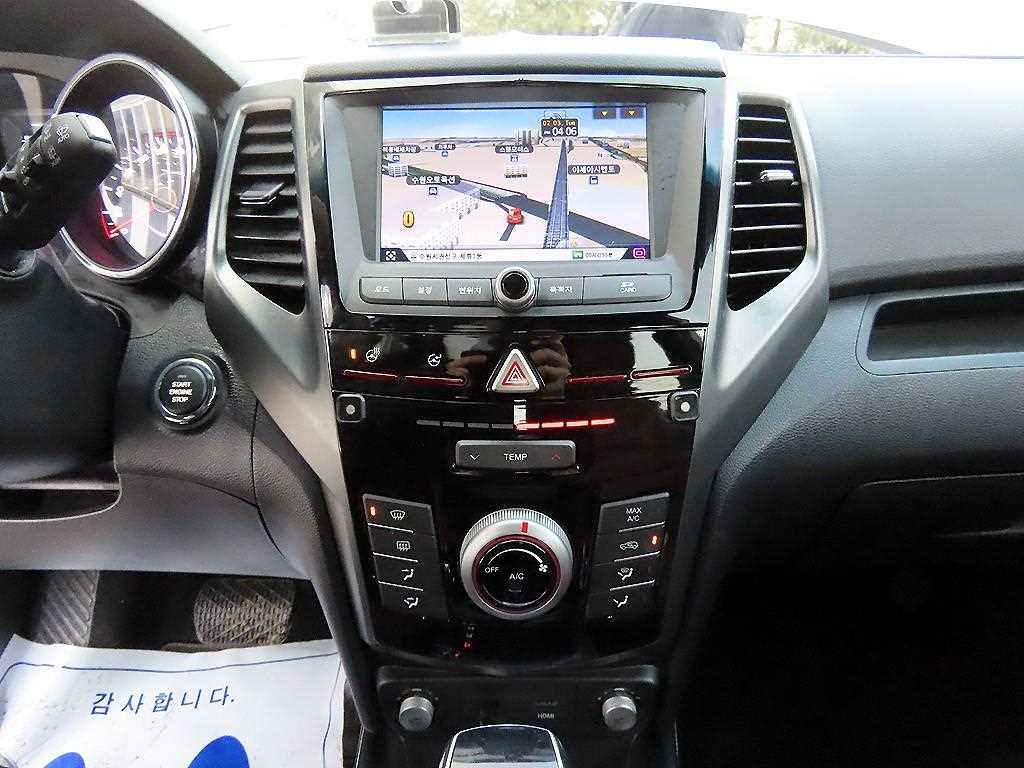 Ssangyong Tivoli 2019 Blanco - Importación desde Corea - HF Imports Iquique - Foto 13