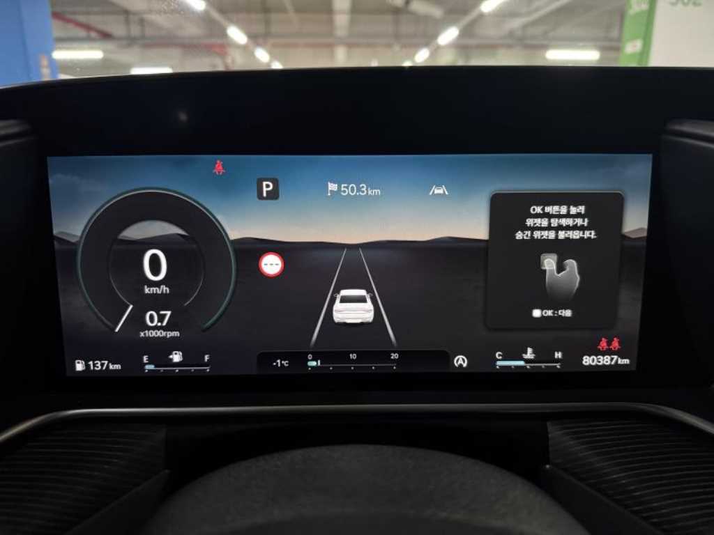 Genesis G90 - Vista 7