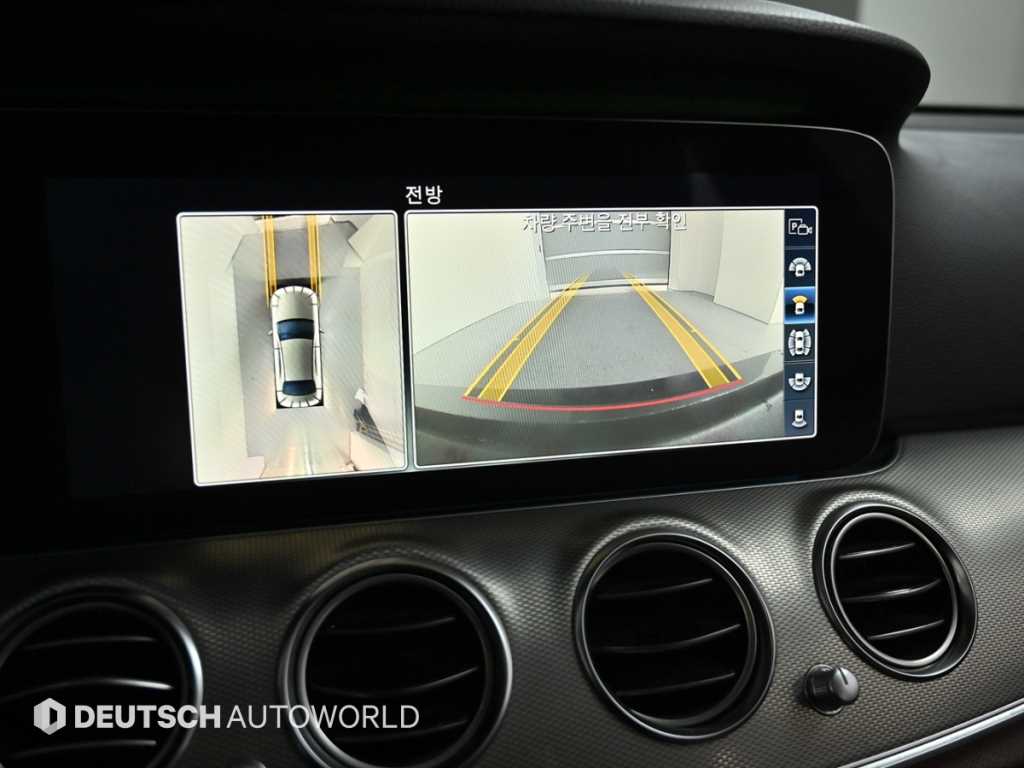 Mercedes Benz E class 2019 Blanco - Importación desde Corea - HF Imports Iquique - Foto 15